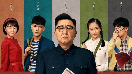 做假日本南九州大學文凭