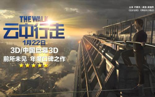 做个假国立西班牙语裔大学文凭毕业证