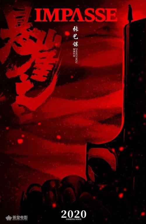 做个假的军官证
